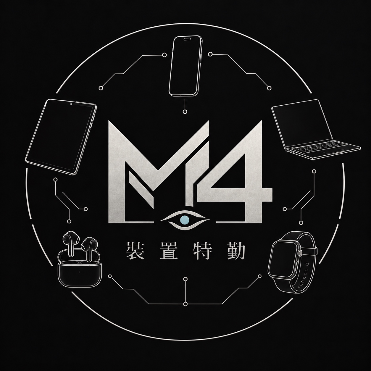 M4 裝置特勤 Logo