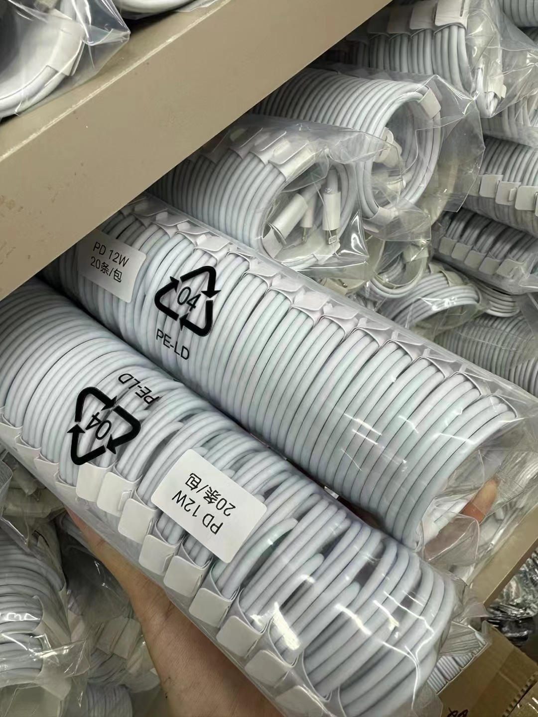 PD 充電線材・現貨
