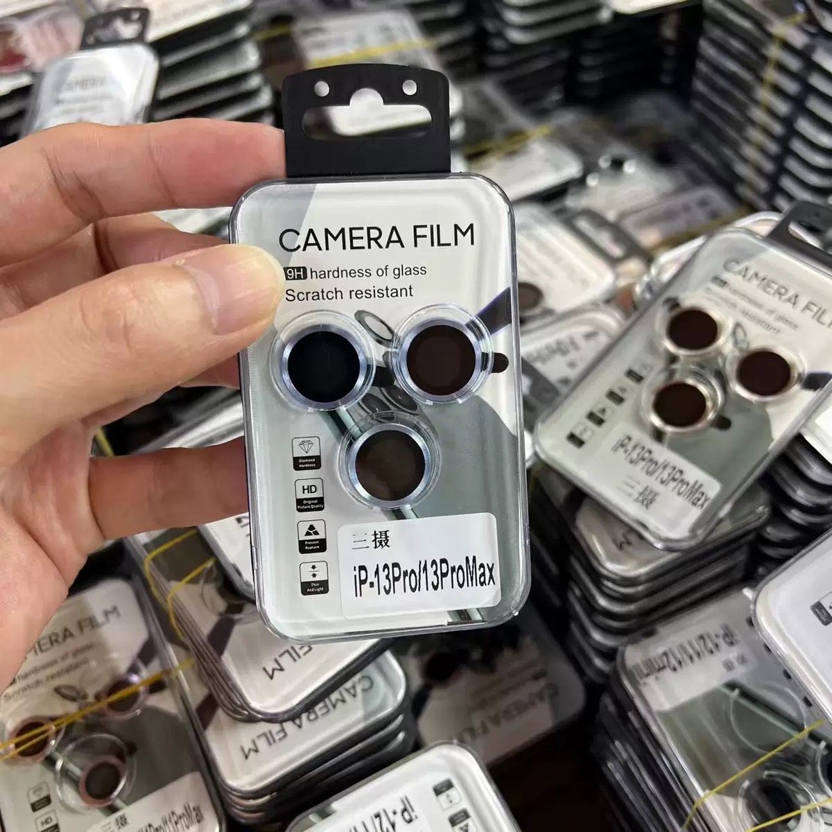 鏡頭保護貼・現貨實拍