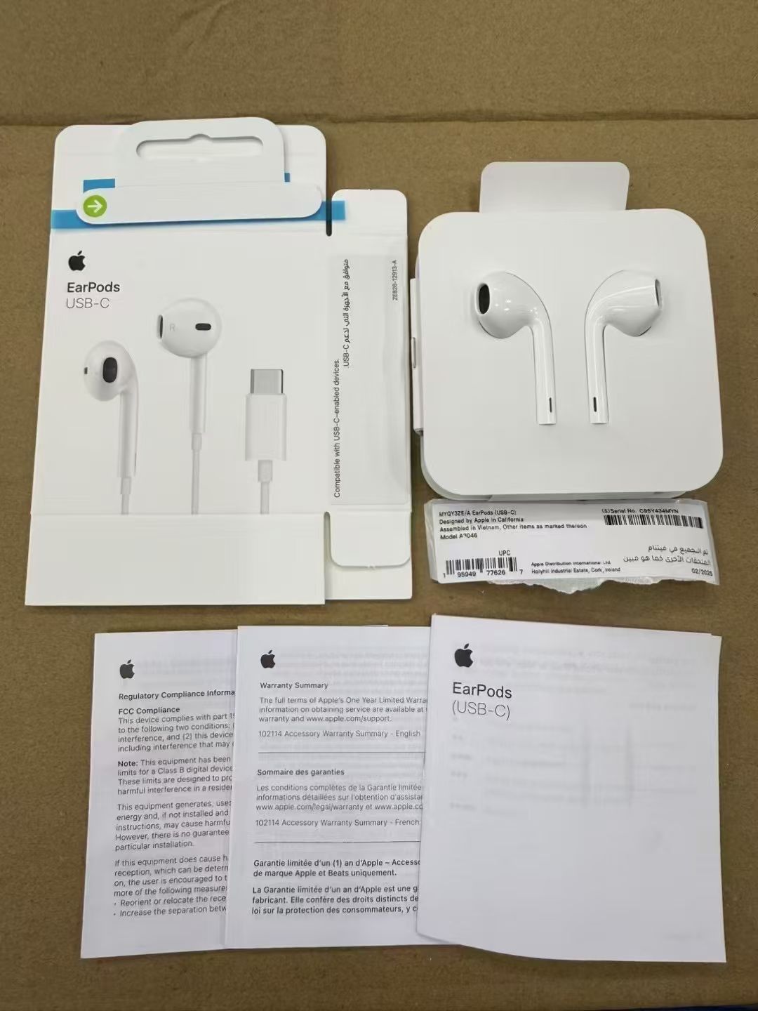 USB-C 有線耳機