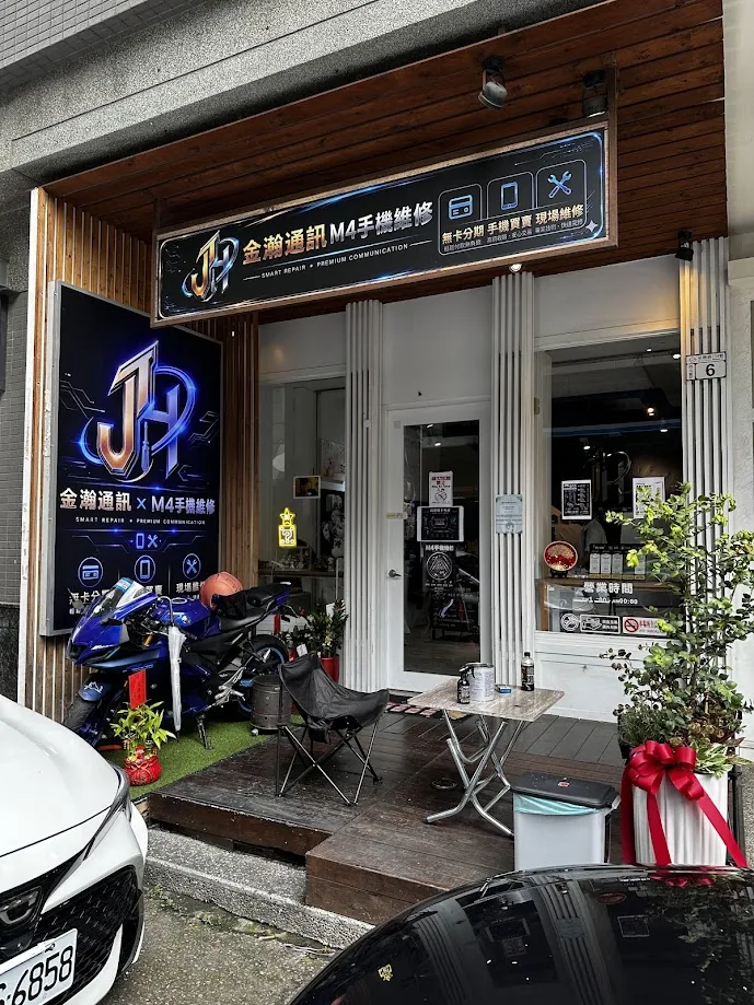M4 店內環境